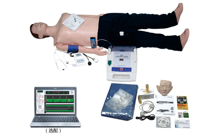电脑高级功能急救训练模拟人（心肺复苏CPR与血