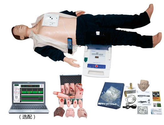 电脑高级心肺复苏、AED除颤仪、创伤模拟人（计