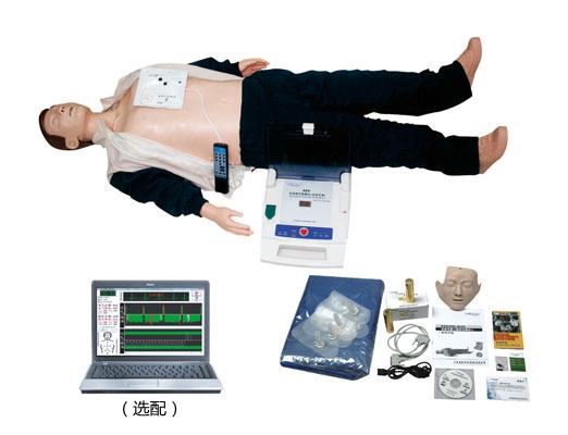电脑高级心肺复苏、AED除颤仪模拟人（计算机控