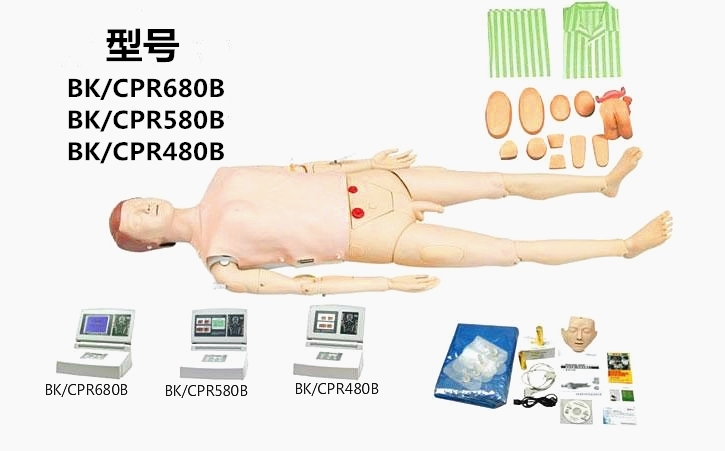 高级功能护理急救训练模拟人（心肺复苏、基础